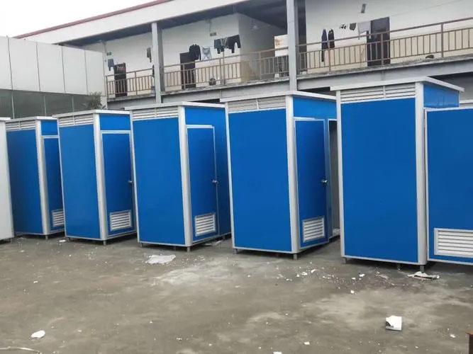 新兴移动洗手间出租