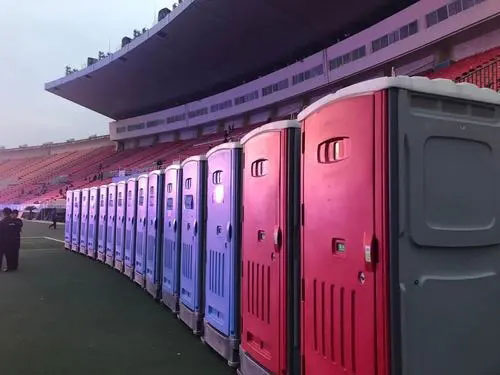新兴音乐节移动卫生间租赁