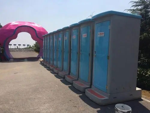 新兴音乐节移动厕所租赁